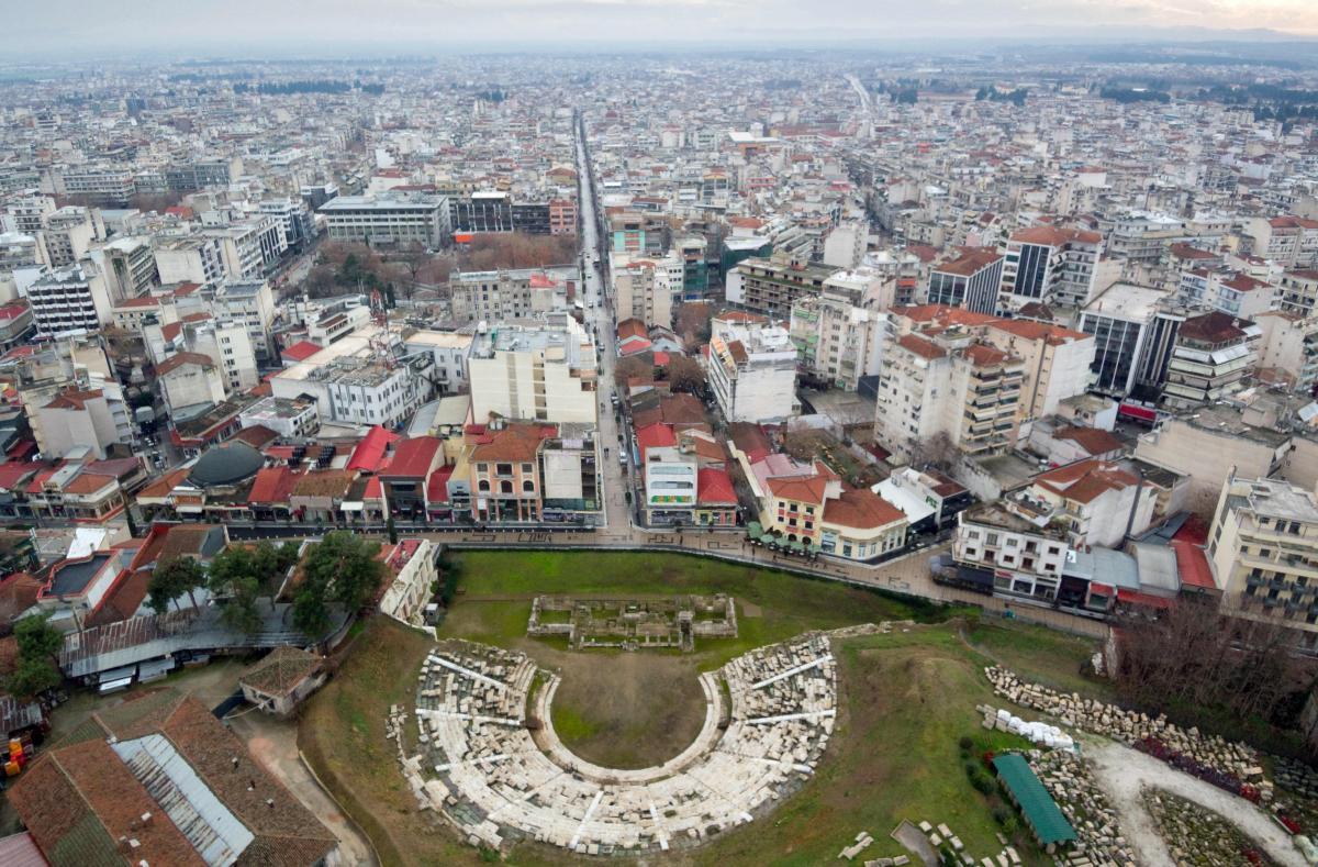Larissa, Griechenland