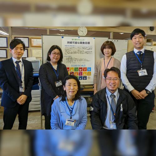 Abteilung zur Förderung von SDGs und BNE, Okayama City, Japan